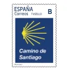 Tusello Camino de Santiago 2026 | Concha Amarilla| Tarifa B | Pack de 5