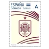 Outlet Tusello España Mundial 2026 escudo blanco