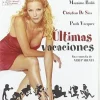Online DVDTOTAL Ultimas Vacaciones [DVD] [dvd]