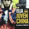 Una joven china ella [DVD] [dvd] [2010]
