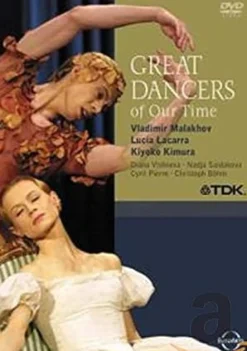 Various Artists - Great Dancers of our Time [Alemania] [DVD] [dvd]