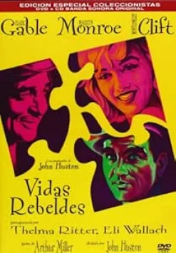 Vidas rebeldes + bso [DVD] [dvd] [2012]