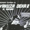 Discount DVDTOTAL Yakuza Deka. El asesino (Colección Sonny Chiba) [DVD] [dvd] [2008]