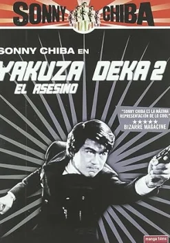 Discount DVDTOTAL Yakuza Deka. El asesino (Colección Sonny Chiba) [DVD] [dvd] [2008]