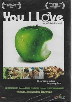 DVDTOTAL You I love [DVD] [dvd] [2015]